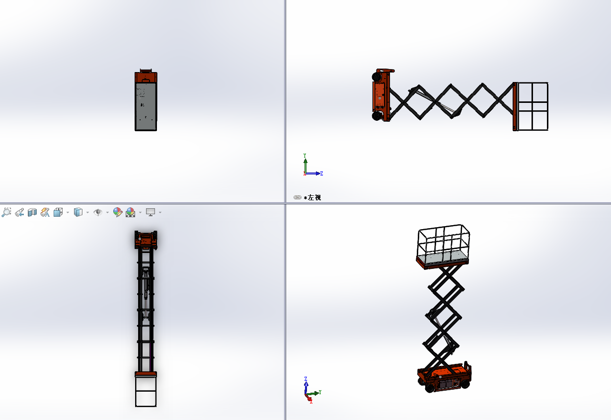 可移动剪叉式升降机设计（含三维SW模型+CAD图纸+说明书）